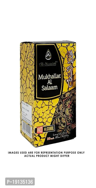 AL-NUAIM Eco series | Mukhallat Al Salaam | Alcohol Free | Attar Roll On | - 20ml-thumb2