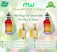 AL-Nuaim 100% NATURAL LONG LASTING ATTAR-thumb4