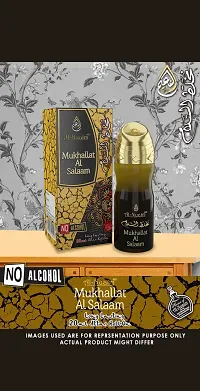 AL-NUAIM Eco series | Mukhallat Al Salaam | Alcohol Free | Attar Roll On | - 20ml-thumb3