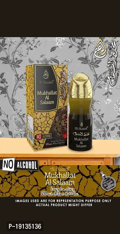 AL-NUAIM Eco series | Mukhallat Al Salaam | Alcohol Free | Attar Roll On | - 20ml-thumb4