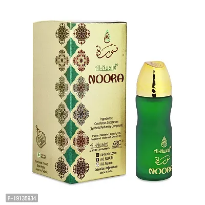 Al-Nuaim Chocolate Series |Noora |Alcohol Free |Attar Roll On |Luxury Scent with Long Lasting Fragrance For Men  Women |20ml-thumb5