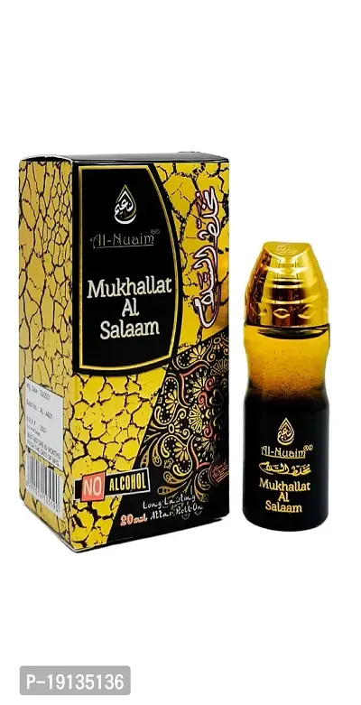 AL-NUAIM Eco series | Mukhallat Al Salaam | Alcohol Free | Attar Roll On | - 20ml-thumb0