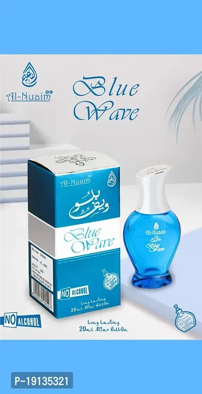 AL-NUAIM Heart | Blue Wave | Alcohol Free | Attar Roll On | - 20ml-thumb5