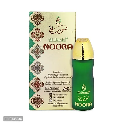 Al-Nuaim Chocolate Series |Noora |Alcohol Free |Attar Roll On |Luxury Scent with Long Lasting Fragrance For Men  Women |20ml