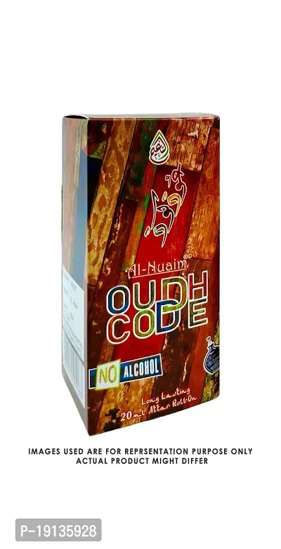 AL-NUAIM Eco series | Oudh Code | Alcohol Free | Attar Roll On | - 20ml-thumb2