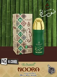 Al-Nuaim Chocolate Series |Noora |Alcohol Free |Attar Roll On |Luxury Scent with Long Lasting Fragrance For Men  Women |20ml-thumb3