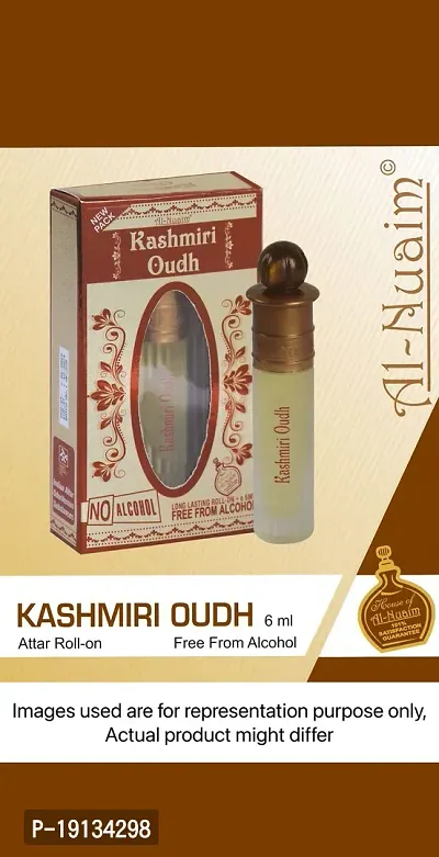 AL-NUAIM Eco series | Kashmiri Oudh | Alcohol Free | Attar Roll On | - 6ml-thumb2