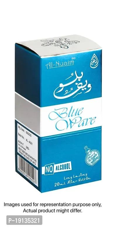 AL-NUAIM Heart | Blue Wave | Alcohol Free | Attar Roll On | - 20ml-thumb2