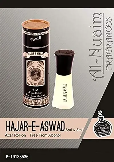 Al-Nuiam Hajar E Aswad Attar (6Ml)