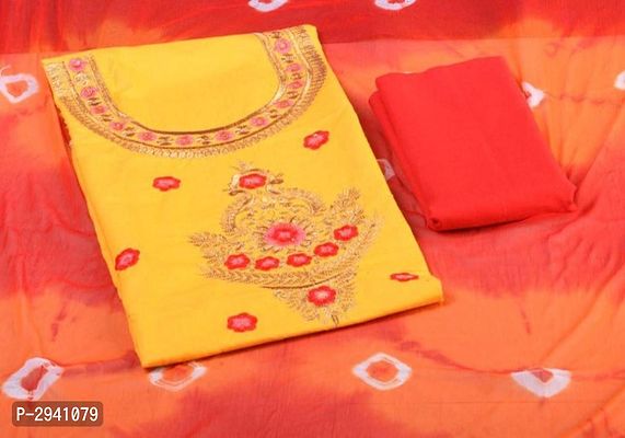 Designer Satin Cotton Printed Dress Material-thumb0