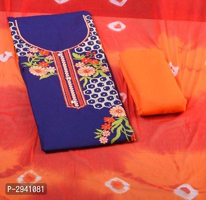 Designer Satin Cotton Printed Dress Material