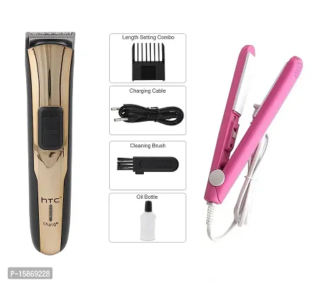 HTC AT-205 Rechargeable Cordless Hair Trimmer and Mini Hair Straightener Pack of 2 Combo