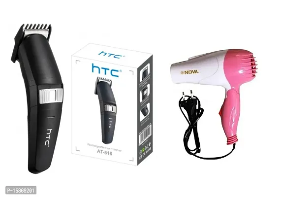 HTC-AT-516 Runtime: 45 min Trimmer for Men and Foldable Hair Dryer 1000W Pack of 2 Combo