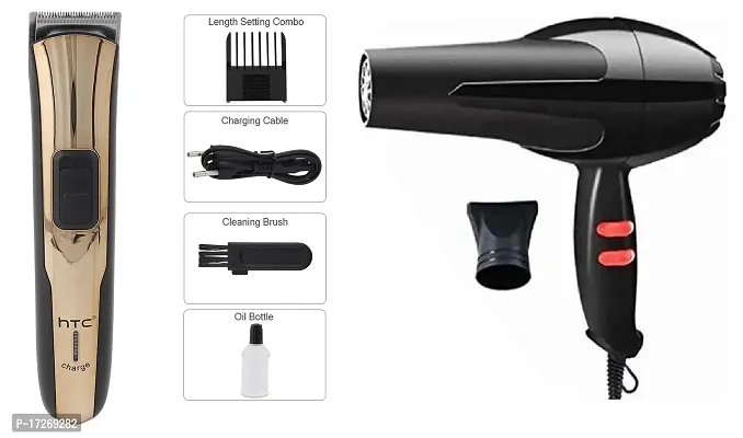 Htc At-205 Rechargeable Cordless Hair Trimmer And 1800W Professional Hair Dryer Pack Of 2 Combo