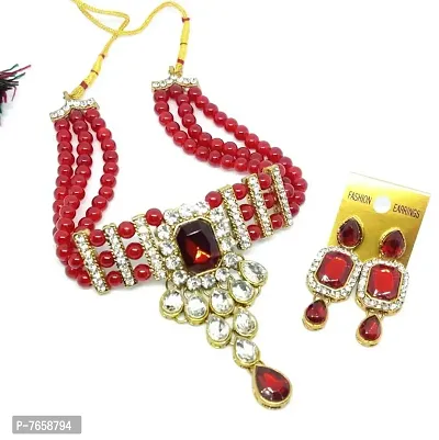 Shimmering Alloy Jewellery Set For Women- 1 Necklace And 1 Pair Of Earrings