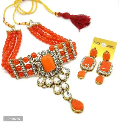 Shimmering Alloy Jewellery Set For Women- 1 Necklace And 1 Pair Of Earrings-thumb0