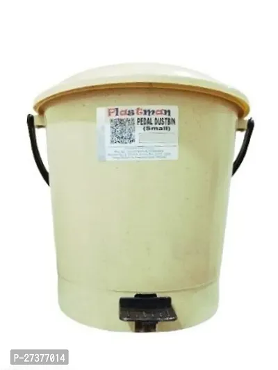 Beige Plastic  Dustbin  In 7 Liter