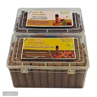 Cow Dung Natural Loban Dhoop Batti For Pooja