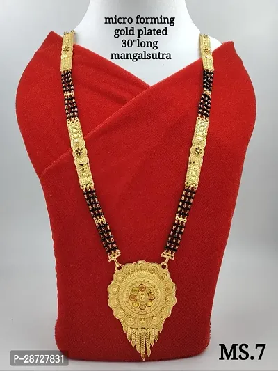 wuzong gold mangalsutra Alloy Mangalsutra PACK OF 1-thumb0