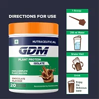 GDM plant protein Powder - 20 Servings (400 g, Rich chocolate)-thumb3