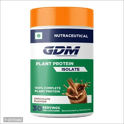 GDM plant protein Powder - 30 Servings (600 g, Rich chocolate)