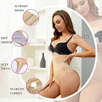 Tkeshto Women's Seamless Mid to High Waist Body Shaper Slimming 360 Tummy Control Shapewear (Beige, M)-thumb2