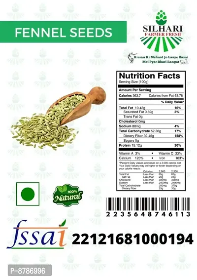 SILHARI FARMER FRESH Fennel Seeds / Saunf 100gm-thumb3