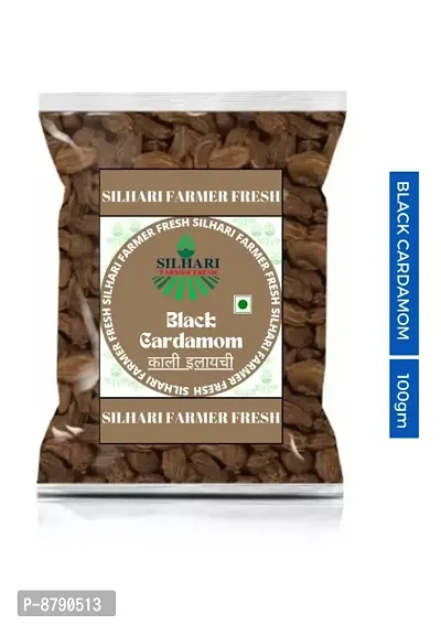 SILHARI FARMER FRESH Black Cardamom Kali elaichi 100gm