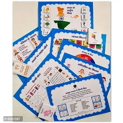 ILEARNNGROW Hindi Learning Kit - Activity Book for Kids to Learn Hindi Effectively and Develop Language Command with 15 Interactive Worksheets for Age 2 - 6 Years