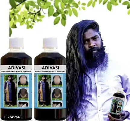 Adivasi Neelambari Medicine All Type of Hair Problem Herbal Natural Hair Oil 200ML Hair Oil  (200 ml)