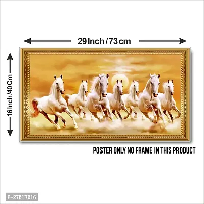 vastu seven horse wallpaper-thumb2