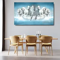 vastu seven horse wallpaper-thumb3