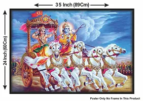 vastu seven horse wallpaper-thumb3