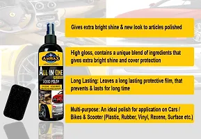 Amwax All In One Multipurpose Liquid Polish/Car Polish/Dashboard Polish/Body Polish/Bike Polish/Interior Polish/High Gloss/Long Lasting/Spray Polish (200+200=400 ml Combo Pack)-thumb1