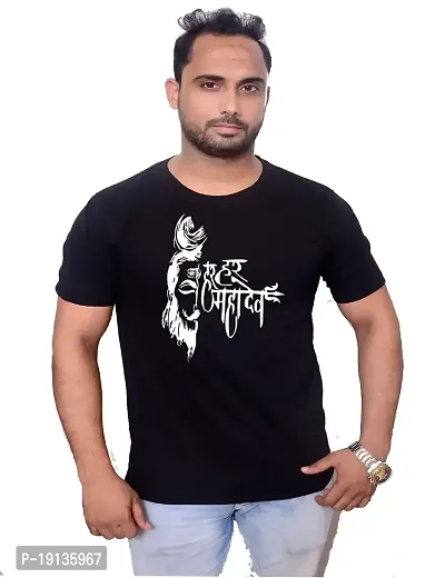 MJ Unique HAR HAR MAHADEV Lord Shiva Unisex Graphic Print Premium 100% Cotton BIOWASH Half Sleeve T-Shirt-thumb0