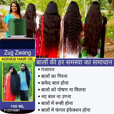Herbal Hair Oil For Long And Strong Hairs-thumb0