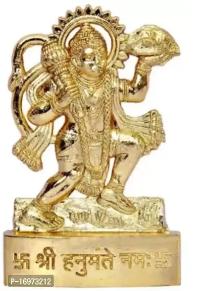 Hanuman Decorative Showpiece - 6.5 cm  (Metal, Gold)-thumb0