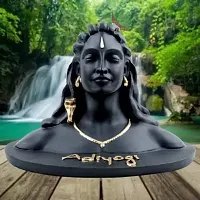 Matte Black Color polyresin Adiyogi Shiva Idol for Home Deacute;cor, Gift  Puja, Car Dashboard Statue | Made in India(5 inch) Decorative Showpiece - 13 cm  (Polyresin, Black, Gold)-thumb3