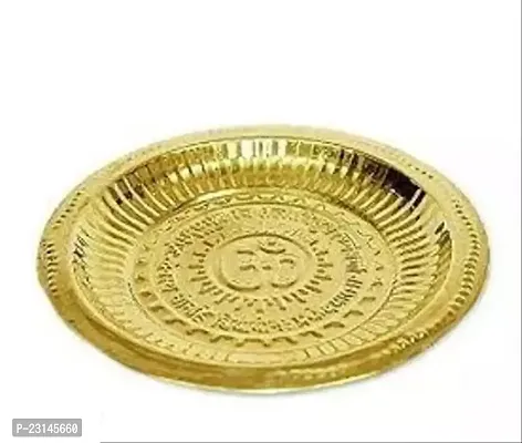 Brass Handmade Pooja Thali/Plate with Om Symbol and Gayatri Mantra in Center Religious Gift Item Festival/Diwali Gift Item Pooja Plate ( 7 Inch )-thumb0
