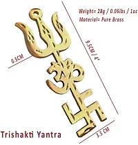 Brass Swastik Om Trishul Wall Hanging Vastu Trishakti Yantra Home Office Main Door Entrance Protection Decor.-thumb1