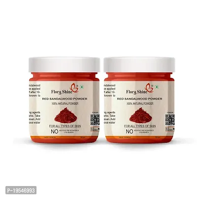 Ceylon Red Sandalwood Powder | Red Chandan powder 100% Natural 50g - Shri  Sai Jothy Store | Shopee Malaysia