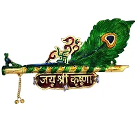 Decorative Om Jai Shree Krishna Basuri Metallic Key Holder 3 Hooks Wall Hanging Showpiece-thumb1