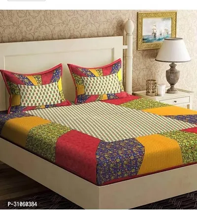 Comfortable Multicoloured Cotton Printed Double 1 Bedsheet + 2 Pillowcovers-thumb0