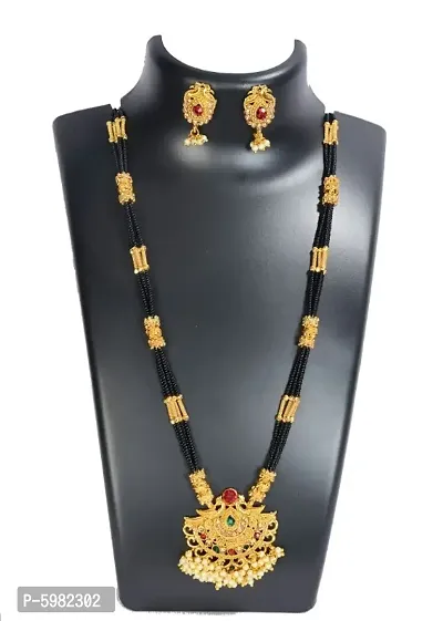 Beautiful Alloy Mangalsutra with Earrings-thumb0