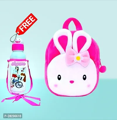 Classy Printed School Bags for Kids with Bottle-thumb0