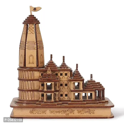 Designed Morevi Ayodhya Ram Mandir-thumb0