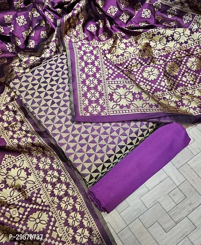 Elegant Purple Banarasi Silk Jacquard Weave Dress Material with Dupatta For Women