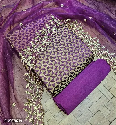 Elegant Purple Banarasi Silk Jacquard Weave Dress Material with Dupatta For Women