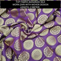 Elegant Purple Banarasi Silk Jacquard Suit Dress Material without Dupatta For Women-thumb1