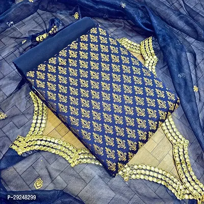 Elegant Banarasi Silk Jacquard Dress Material with Dupatta For Women-thumb0